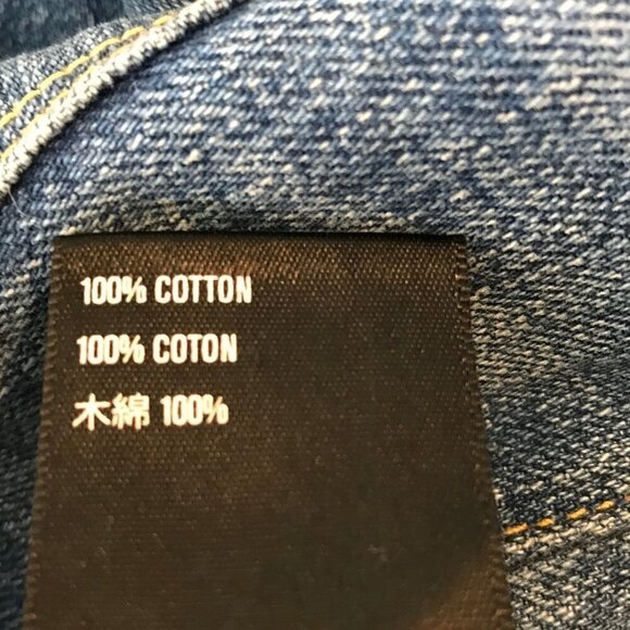 3X1 NYC  High Rise 5 Pocket Zip Up Distressed Jeans Size 26 - Picture 9 of 9